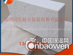 标准陶瓷纤维板 标准888真人国际网址棉板