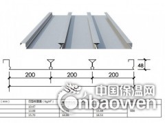 钢结构压型钢板YXB48-200-600(B)钢